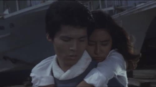 色情海女　乱れ壷 Bild 7