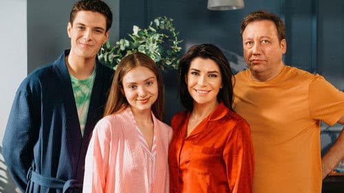 Костя-Вера Bild 2