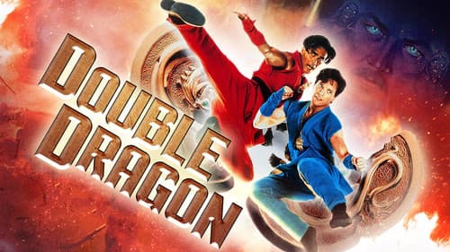 Double Dragon - Die fünfte Dimension Bild 1