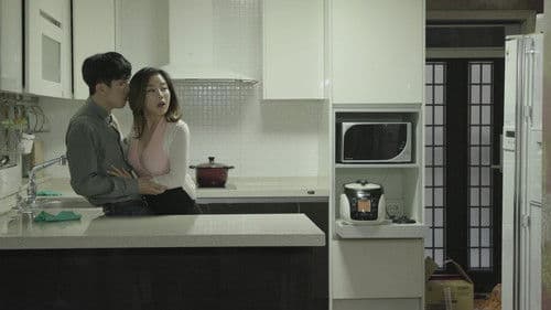 여친 엄마2 Bild 1