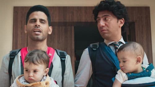 ماما حامل Bild 3