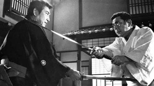 博奕打ち外伝 Bild 1