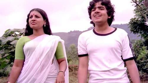 Rathinirvedam Bild 2