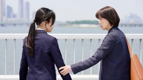 안녕하세요 Bild 5