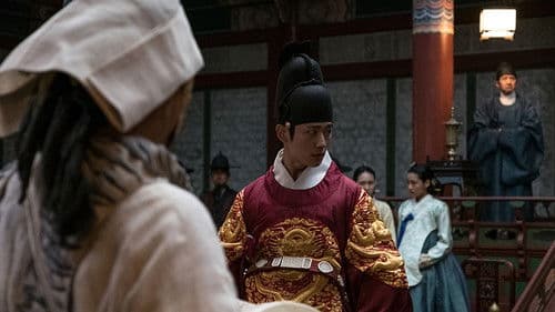 흥부: 글로 세상을 바꾼 자 Bild 5