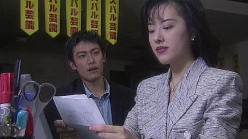 告白手記-私が濡れたあのSEX！ Bild 7