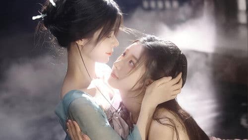 In Another Life Bild 3