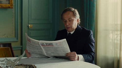 Nur für Personal! Bild 5