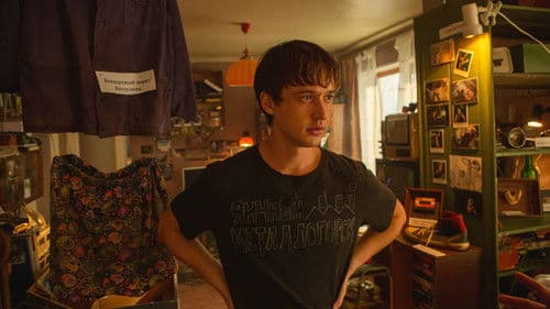 Год рождения Bild 1