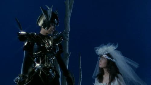 光戦隊マスクマンTHE MOVIE Bild 6