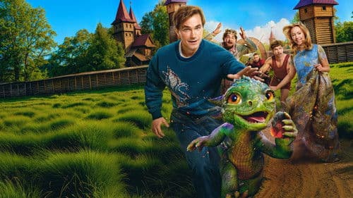 Горыныч Bild 1