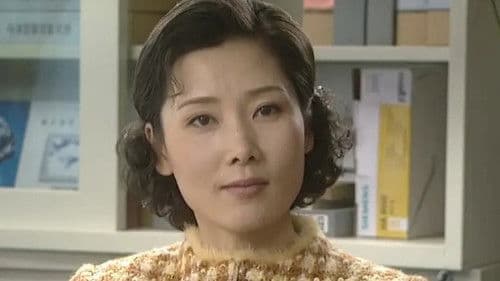 蓝色马蹄莲 Bild 1