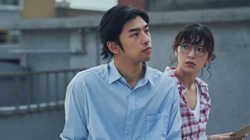 正義的算法 Bild 2