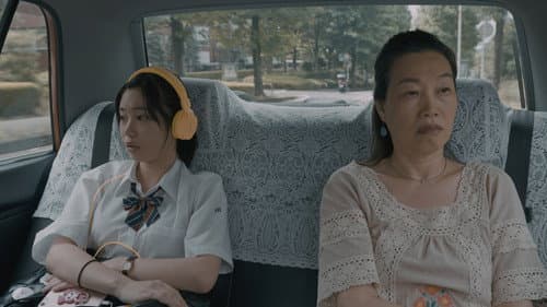 아마 늦은 여름이었을거야 Bild 1