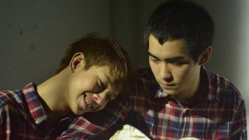 คืนนั้น Bild 7