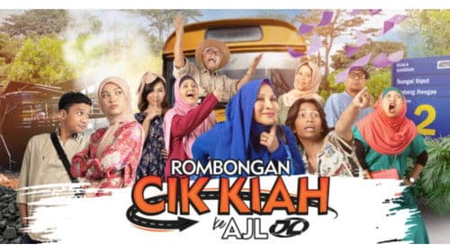 Rombongan Cik Kiah ke AJL Bild 1