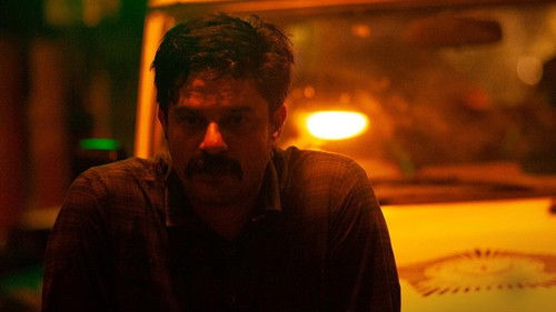 Tryst With Destiny Bild 4