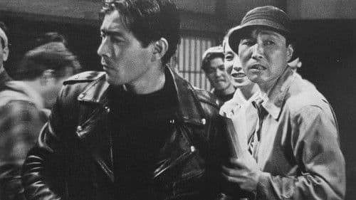 港へ来た男 Bild 3