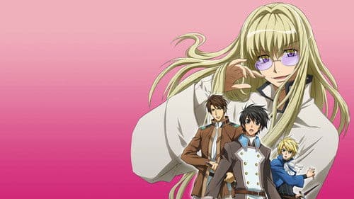 Kyou kara Maou! Bild 8