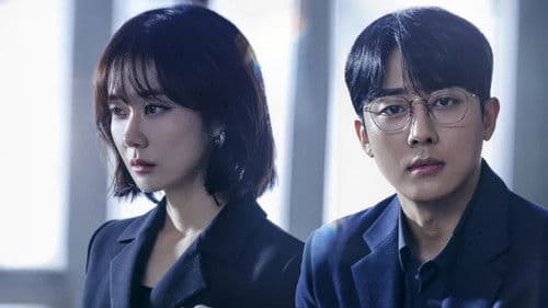 나의 해피엔드 Bild 3