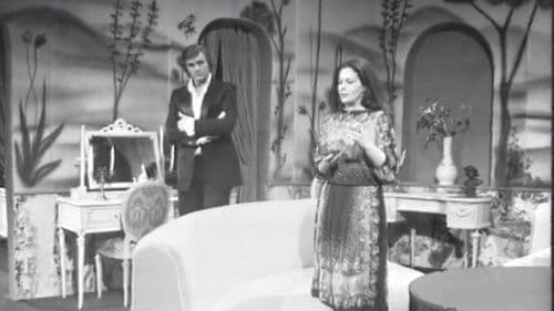 Visul unei nopți de iarnă Bild 6