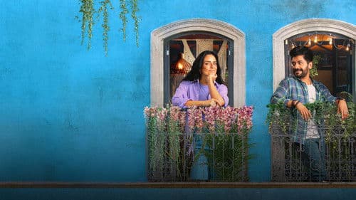 Entre paredes Bild 1