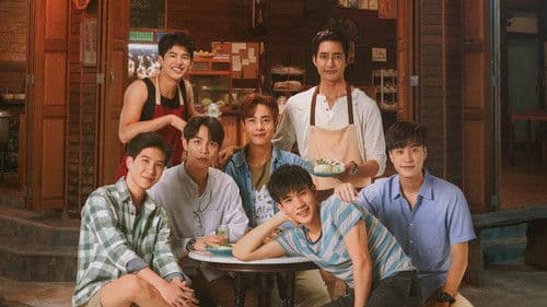 พระจันทร์มันไก่ Bild 4