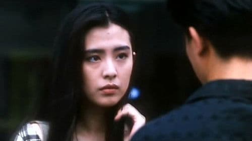 廟街十二少 Bild 1