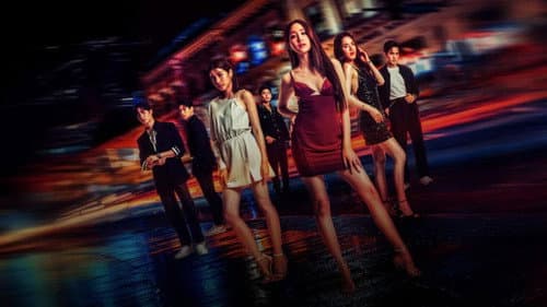 One Night Stand คืนเปลี่ยนชีวิต Bild 1