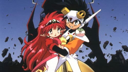 NG Knight Lamune & 40 EX Bild 7