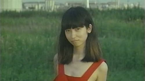 獣欲魔　乱行 Bild 4