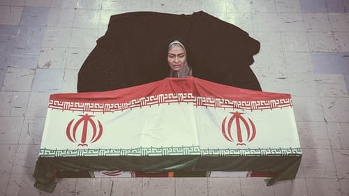 شیار ۱۴۳ Bild 1