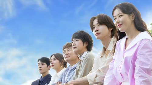 결혼하자 맹꽁아! Bild 1