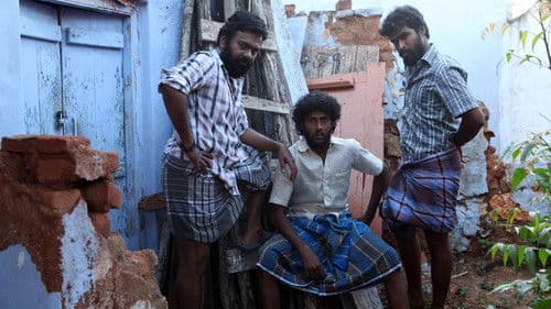 கள்ளன் Bild 7