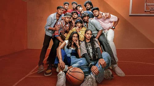 நடு சென்டர் Bild 4