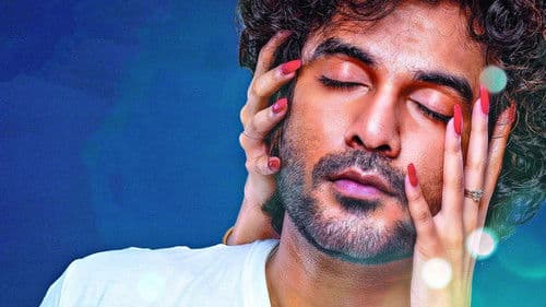 DJ టిల్లు Bild 4