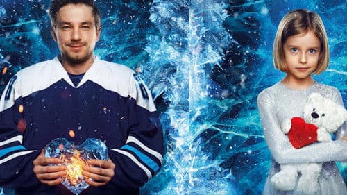 Wenn du nicht mehr bei mir bist Bild 5