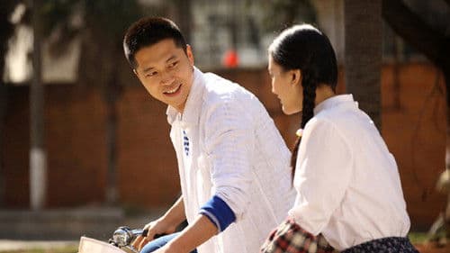 幸福在哪里 Bild 1