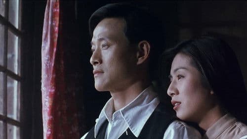 What Price Survival Bild 3