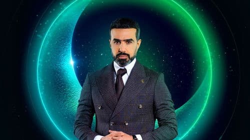 خان الذهب Bild 5