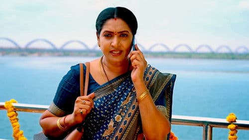 అహ నా పెళ్ళంట Bild 4