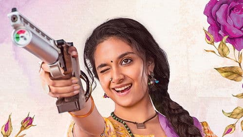 Good Luck Sakhi Bild 7