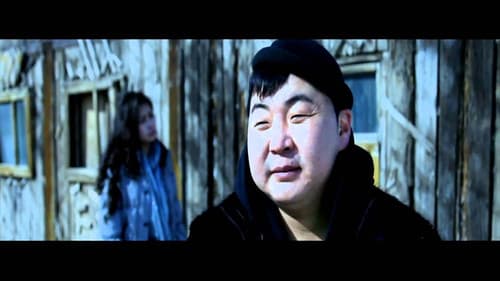 Рашаантын 18 Bild 1