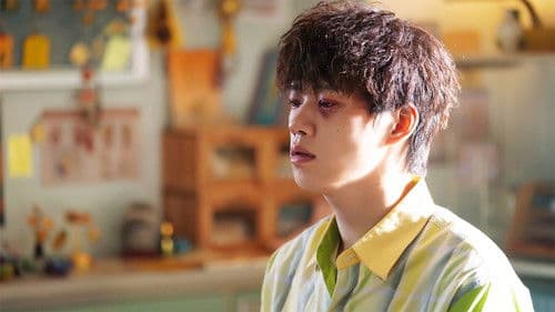 小小的愿望 Bild 3