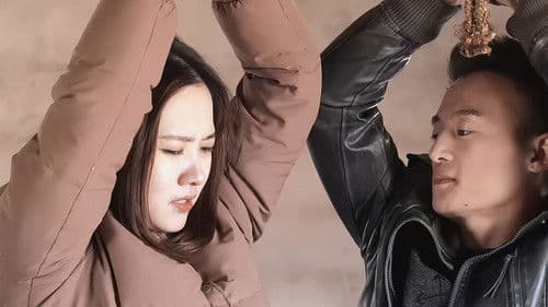 杀出恶人谷 Bild 1