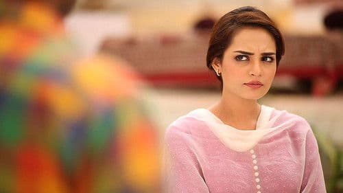 عشق نچایا Bild 2