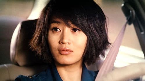 바람피기 좋은 날 Bild 2