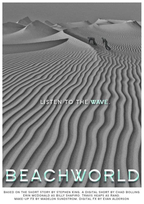 Beachworld