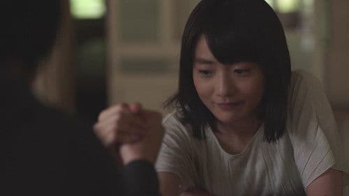 不感症になっていくこれからの僕らについて Bild 2