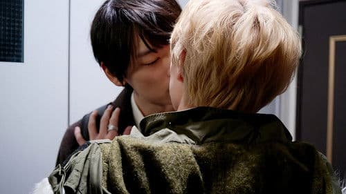 私と夫と夫の彼氏 Bild 2